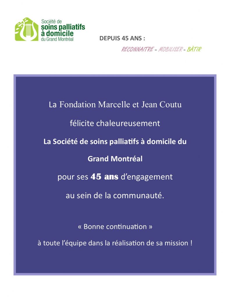 Fondation Marcelle et Jean Coutu, merci pour votre soutien !